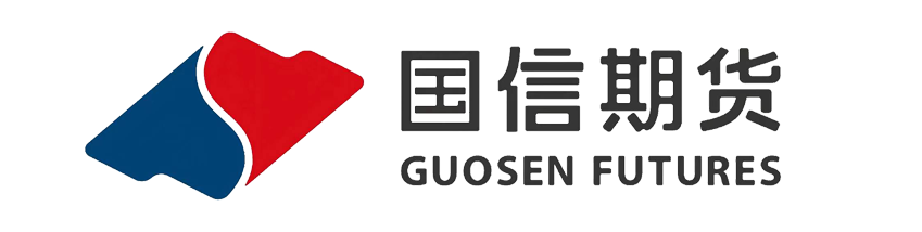 国信期货