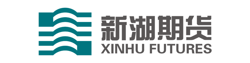 新湖期货