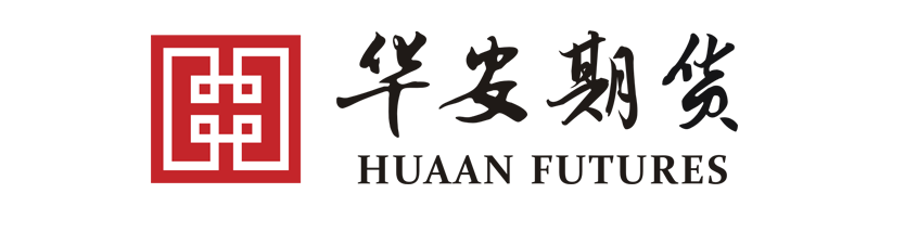 华安期货