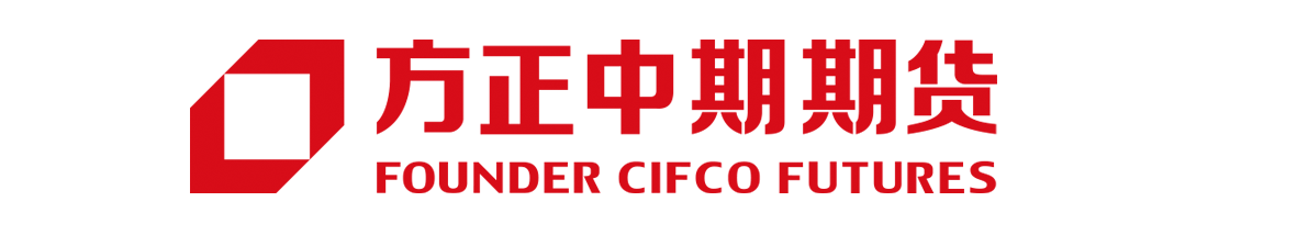 方正期货