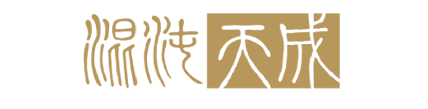 混沌天成
